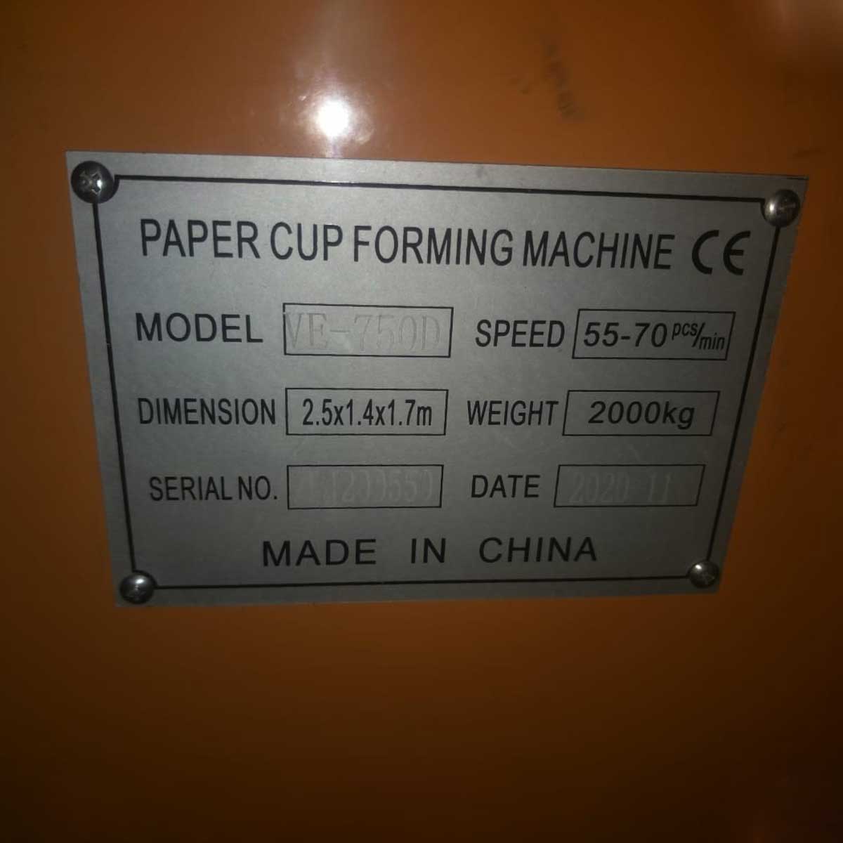 Paper Cup Forming Machine Manufacturers, Suppliers in Qatar